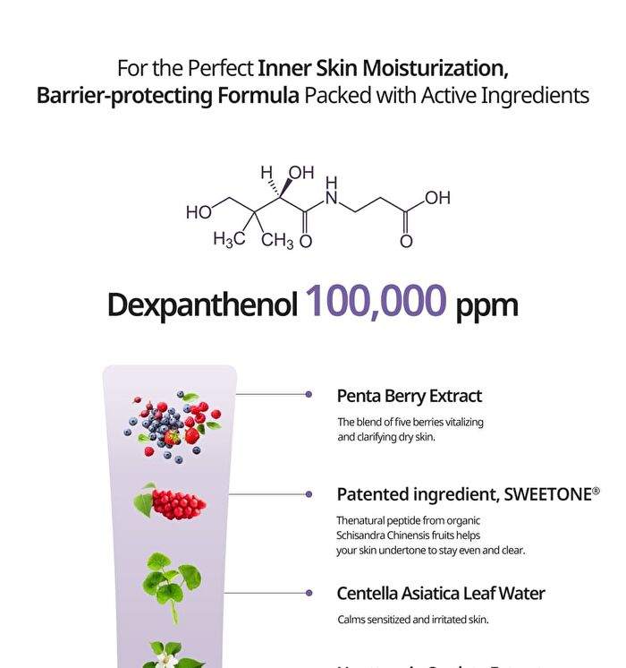 Heveblue Penta Berry Panthenol Repair Cream - 50ml