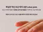 Heveblue Pot Pore Tightening Podo Ampoule - 52ml