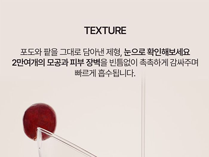 Heveblue Pot Pore Tightening Podo Ampoule - 52ml