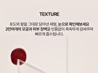 Heveblue Pot Pore Tightening Podo Ampoule - 52ml
