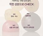 Heveblue Pot Pore Tightening Podo Ampoule - 52ml