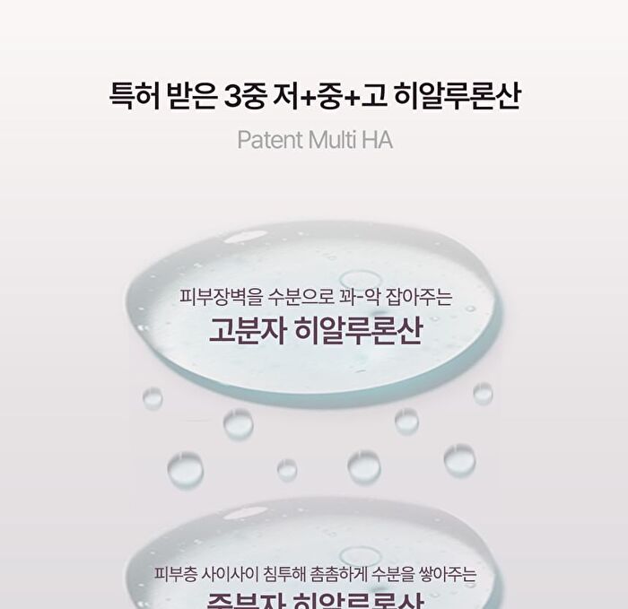 Heveblue Pot Pore Tightening Podo Ampoule - 52ml