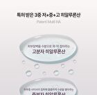 Heveblue Pot Pore Tightening Podo Ampoule - 52ml