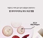 Heveblue Pot Pore Tightening Podo Ampoule - 52ml