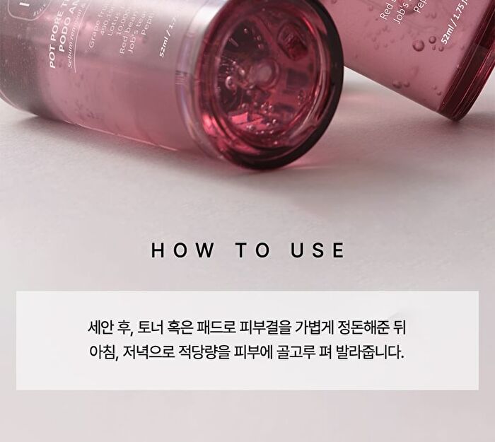 Heveblue Pot Pore Tightening Podo Ampoule - 52ml