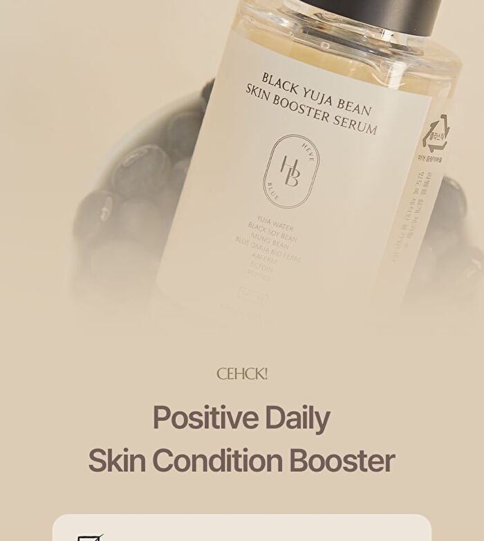 Black Yuja Bean Skin Booster Serum - 42ml