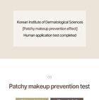 Black Yuja Bean Skin Booster Serum - 42ml