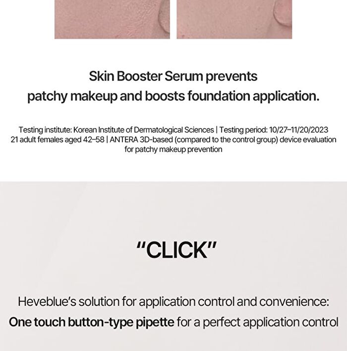 Black Yuja Bean Skin Booster Serum - 42ml