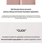 Black Yuja Bean Skin Booster Serum - 42ml