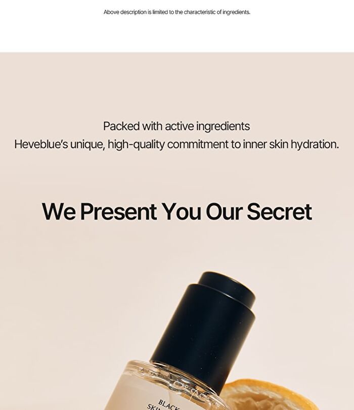 Black Yuja Bean Skin Booster Serum - 42ml