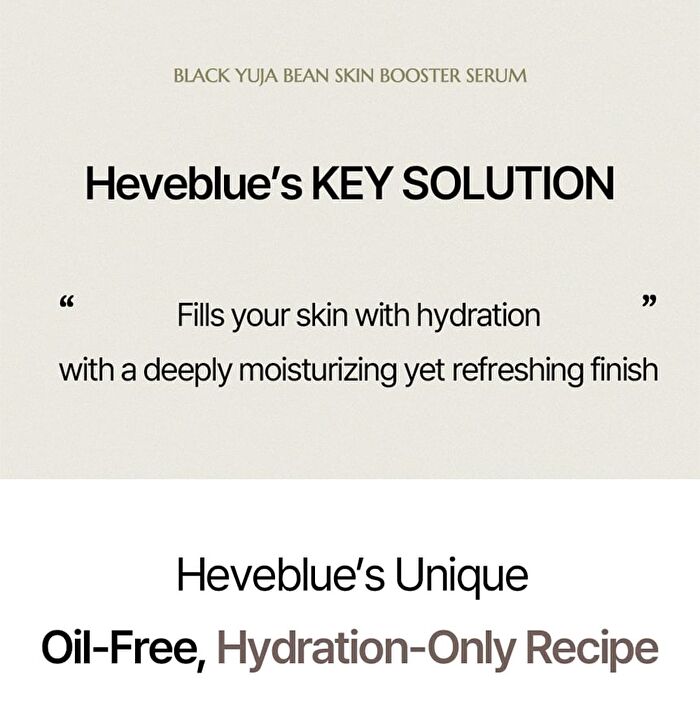 Black Yuja Bean Skin Booster Serum - 42ml
