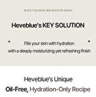 Black Yuja Bean Skin Booster Serum - 42ml