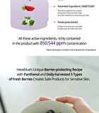Heveblue Penta Berry Panthenol Repair Peel Pad - 70 pads