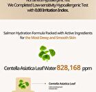 Heveblue Salmon Caring Centella Toner - 200ml