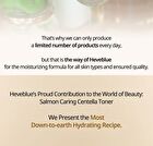 Heveblue Salmon Caring Centella Toner - 200ml