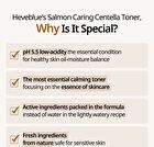 Heveblue Salmon Caring Centella Toner - 200ml