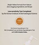 Salmon Caring Centella Light Cleansing Oil - 240ml