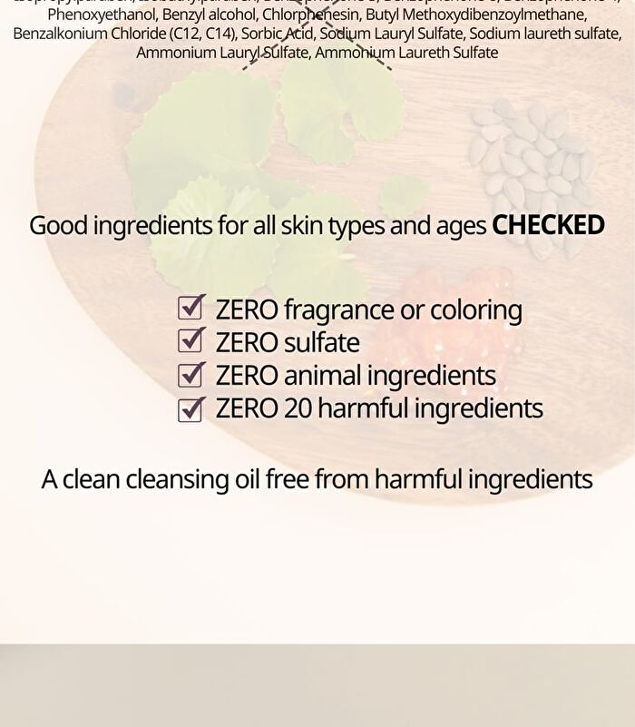 Salmon Caring Centella Light Cleansing Oil - 240ml