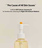 Salmon Caring Centella Light Cleansing Oil - 240ml