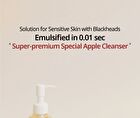 Salmon Caring Centella Light Cleansing Oil - 240ml