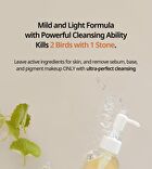 Salmon Caring Centella Light Cleansing Oil - 240ml