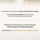 Salmon Caring Centella Light Cleansing Oil - 240ml