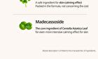 Salmon Caring Centella Light Cleansing Oil - 240ml
