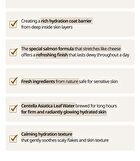 Heveblue Salmon Caring Centella Cream - 2025 Version - 100ml