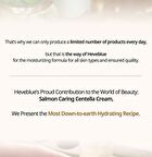 Heveblue Salmon Caring Centella Cream - 2025 Version - 100ml
