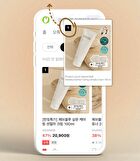 Heveblue Salmon Caring Centella Cream - 2025 Version - 100ml