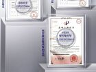 SymWhite 377 Skin Genesis Whitening Toner (Travel Size) - 10ml