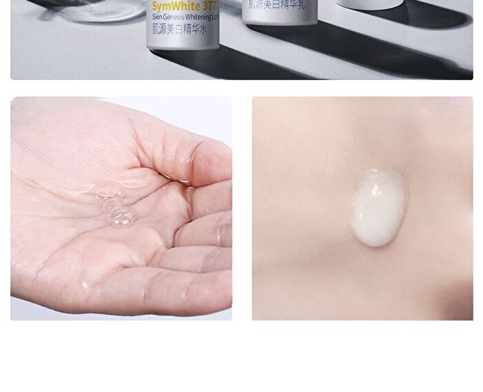 SymWhite 377 Skin Genesis Whitening Toner (Travel Size) - 10ml