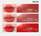 Misty Soft Lip Cream - 6 Colors - 07# Choco Brown - 3g