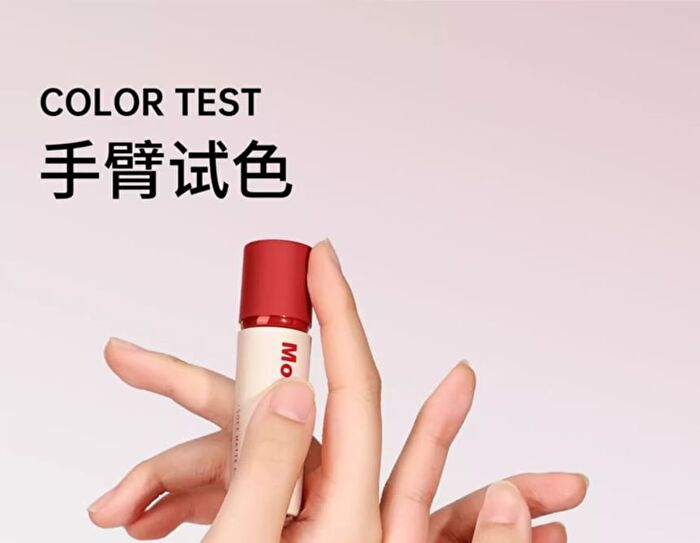 Misty Soft Lip Cream - 6 Colors - 07# Choco Brown - 3g