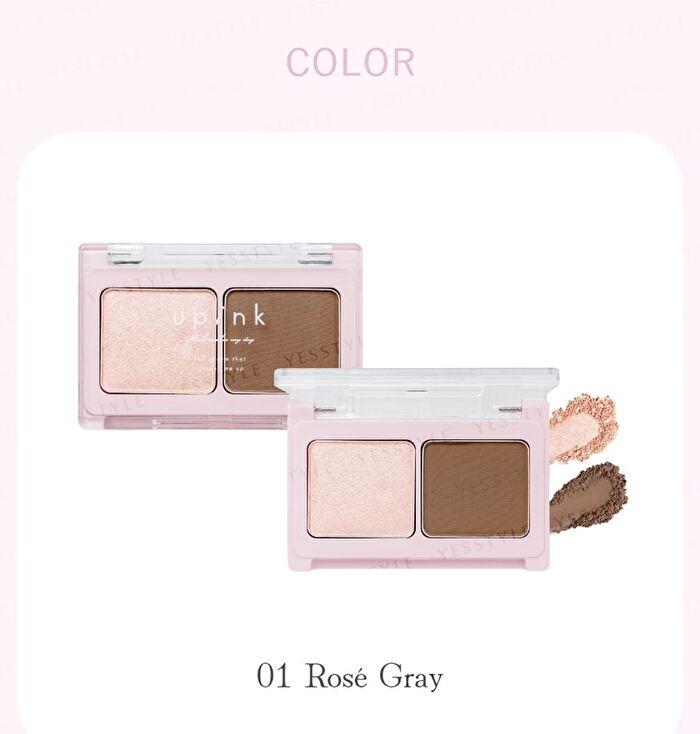 Glow Up Contour Palette - 02 Champagne Beige