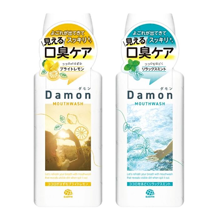 Earth Damon Mouthwash - Relax Mint - 12ml × 5