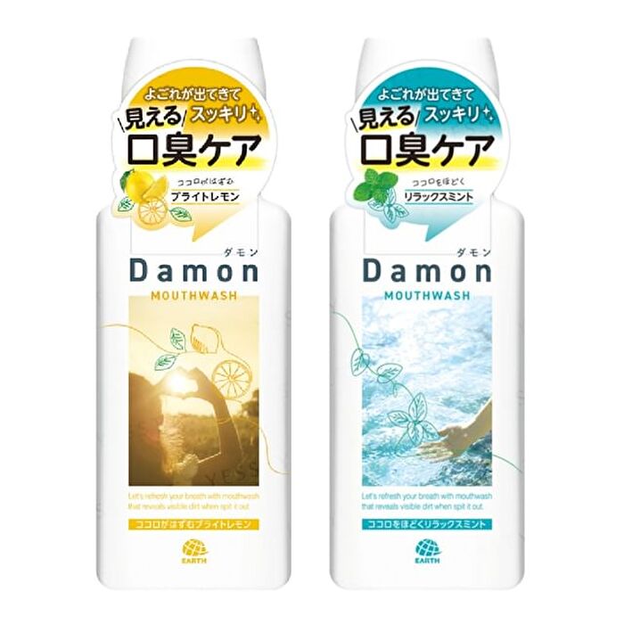 Earth Damon Mouthwash - Relax Mint - 12ml × 5