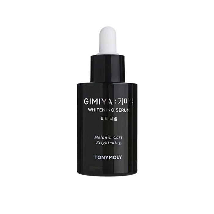 Gimiya Whitening Serum - 2025 Version - 35ml