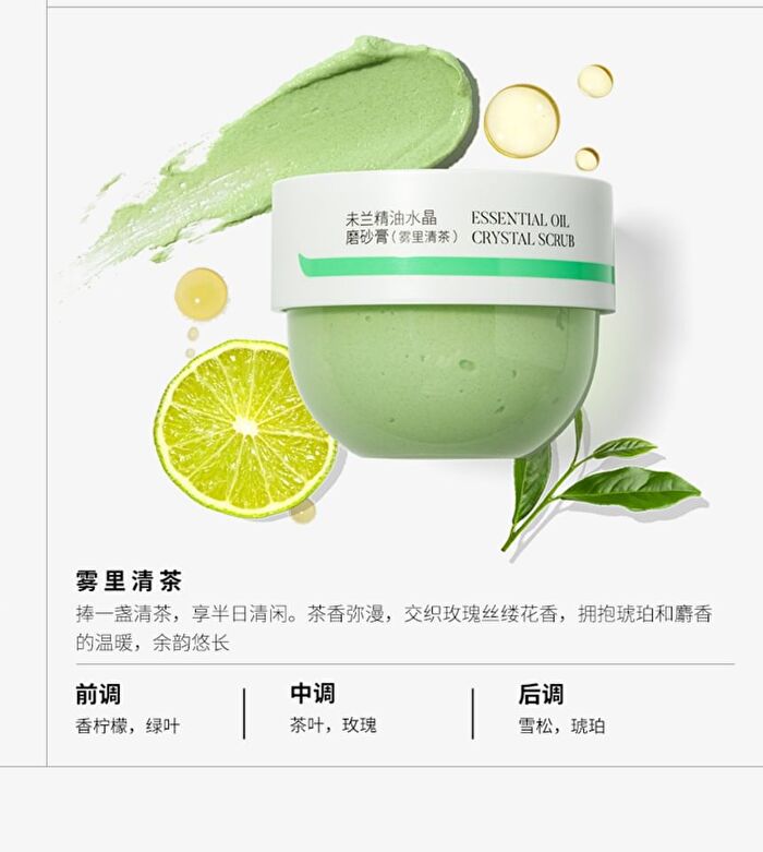 Weilan Essential Oil Crystal Scrub - Fresh Tea - 150g