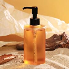 Weilan Hydrating Shower Oil - 250ml