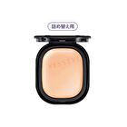 Flawless Fit Foundation SPF 35 PA+++ - FN20 Refill