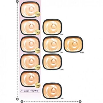 Flawless Fit Foundation SPF 35 PA+++ - FN20 Refill