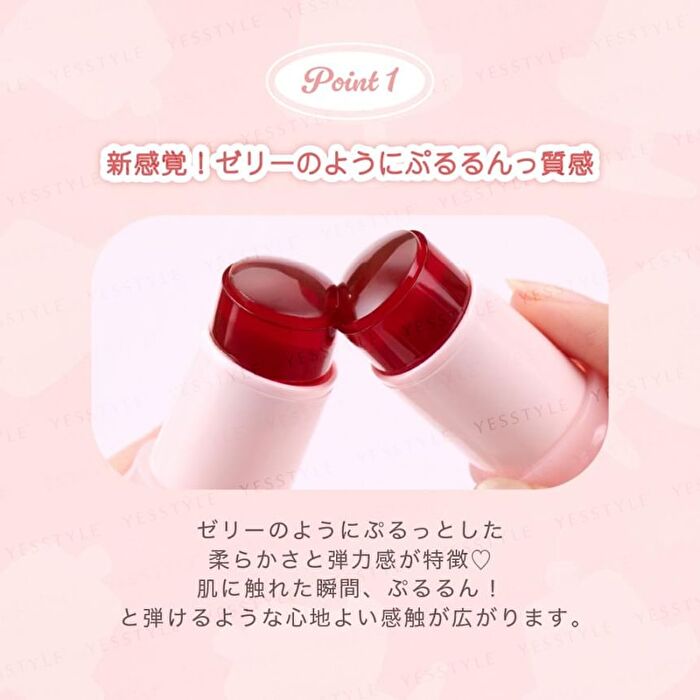 Juicy Veil Jelly Tint - 03 Peach Smoothie