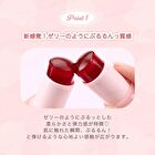 Juicy Veil Jelly Tint - 03 Peach Smoothie