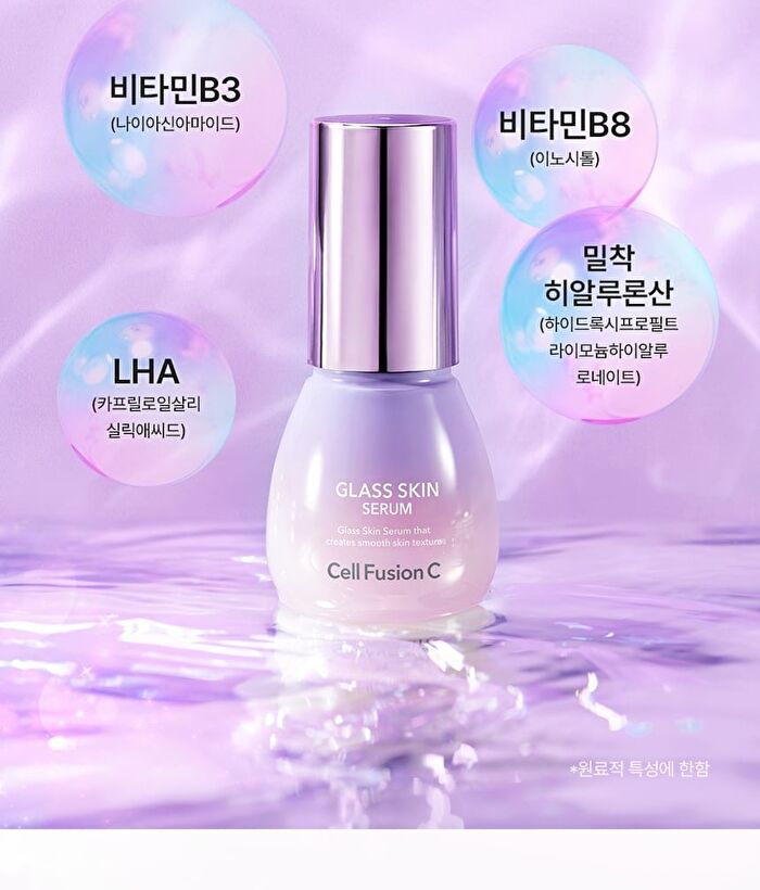 Glass Skin Serum - 30ml