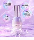 Glass Skin Serum - 30ml