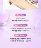 Glass Skin Serum - 30ml