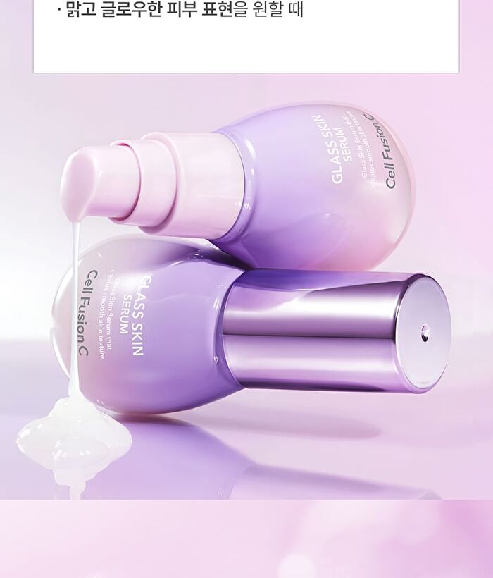 Glass Skin Serum - 30ml