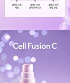 Glass Skin Serum - 30ml