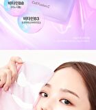 Glass Skin Collagen Mask Set - 35g x 5 sheets